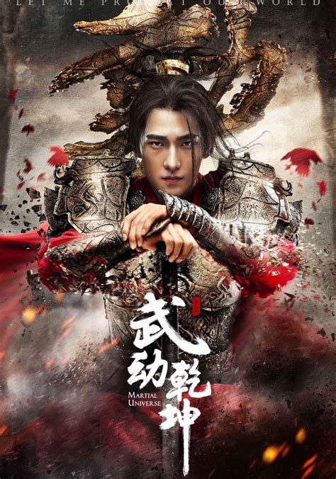 Martial Universe Season 1 Watch Episodes Streaming Online