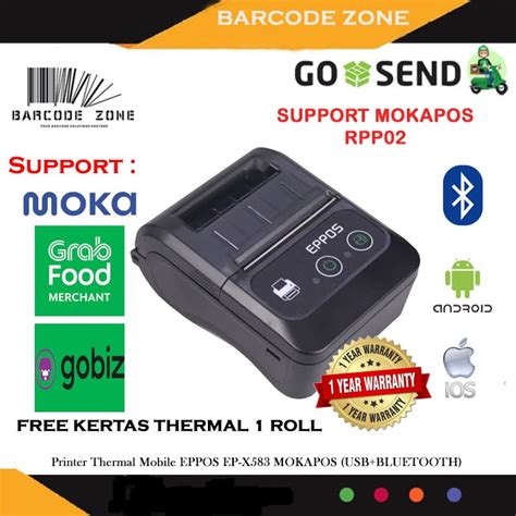 Jual MINI PORTABLE PRINTER PPOB KASIR 58MM THERMAL EPPOS EP X583