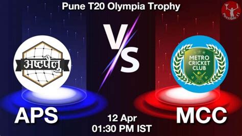 Aps Vs Mcc Dream Team Prediction Fantasy Cricket Tips Apr