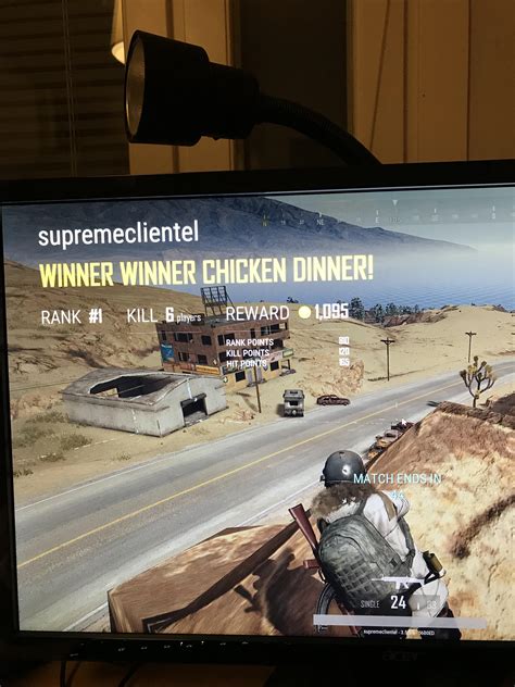 Pretty Proud Of My First Chicken Dinner R Pubg