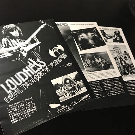 切り抜き Loudness Devil Tradition Tour 1982 広島 ラウドネス 高崎晃 樋口宗孝 山下昌良 二井原実