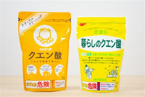 クエン酸で掃除したい！洗剤としての使い方14選を紹介 効果は？ コジカジ