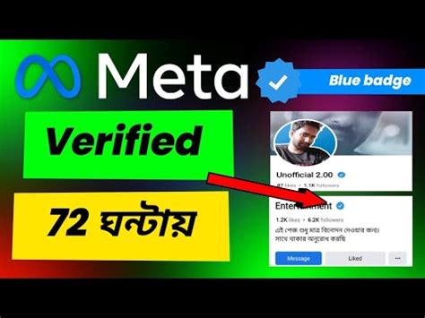 Facebook Blue Badge Verification Free Meta Blue Badge Verification