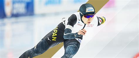 公益財団法人 日本スケート連盟 Japan Skating Federation