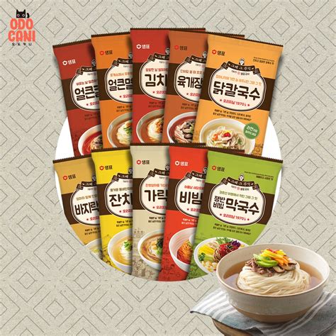 10 Flavors Sempio Noodle Korean Traditional Noodle Series Banquet