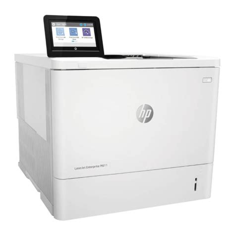 HP LaserJet Enterprise M612dn A4 Mono Laser Printer 7PS86A Printer Base