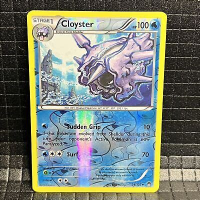 Cloyster Xy Breakpoint Pokemon Reverse Holo Uncommon Card Ebay