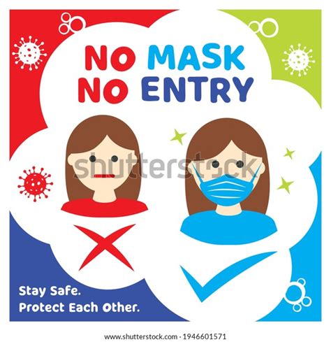 No Face Mask No Entry Sign Stock Vector Royalty Free