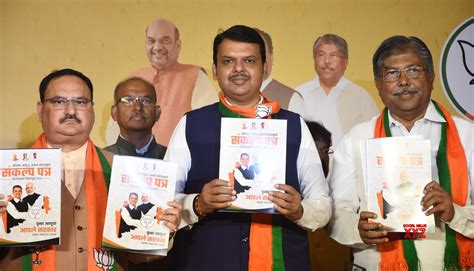 Mumbai Bjp Releases Manifesto For Maharashtra Assembly Polls Gallery