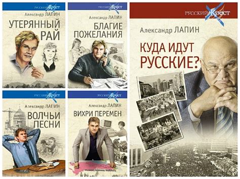 Одесские писатели — LiveJournal