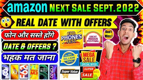 Amazon Upcoming Sale September Offers Date Amazon Next Sale