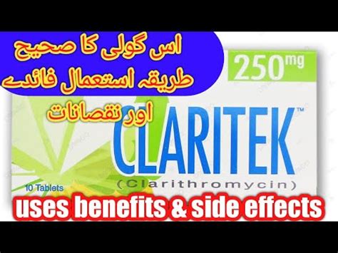 Claritek Clarithromycin Tablet Uses In Urdu Klaricid Tablet 250mg 500mg