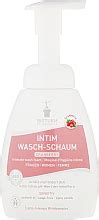 Bioturm Intim Wasch Schaum Cranberry No Intiem Wasschuim Cranberry