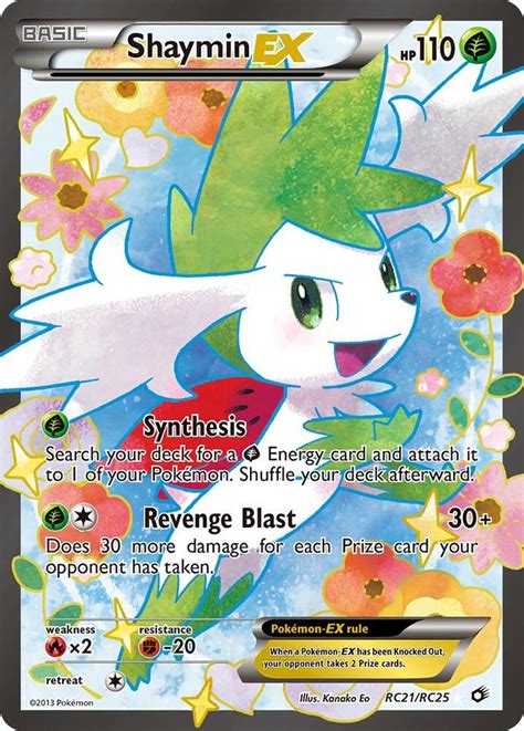 Emolga Full Art Legendary Treasures Radiant Collection Pokemon