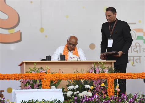 Pm Narendra Modi Greets Swearing In Ceremony Of Gujarat Cm Bhupendra Patel