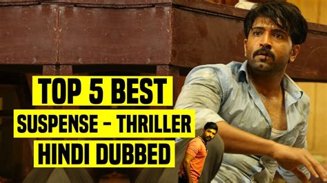 Top 5 Best South Indian Suspense Thriller Movies In Hindi Dubbed YouTube