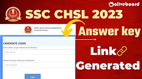 SSC CHSL Answer Key 2023 OUT SSC CHSL Answer Key Link Generated By