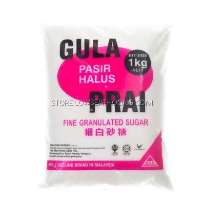 Gula Putih Halus 幼糖 Fine Sugar - 1kg