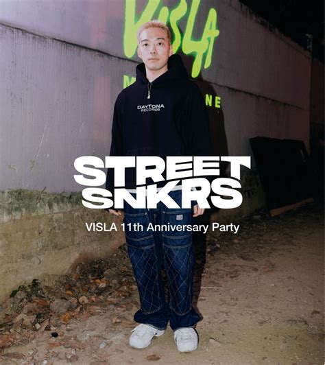 NIKE公式Street SNKRS VISLA 11th Anniversary Party Nike SNKRS