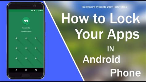 How To Lock Your Apps In Android Phone YouTube