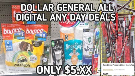 Dollar General All Digital Any Day Deals Couponing Deals