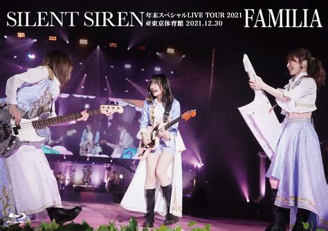 11年間の活動に休止符・silent Siren、ラストツアー映像が公開 Entame Next アイドル情報総合ニュースサイト