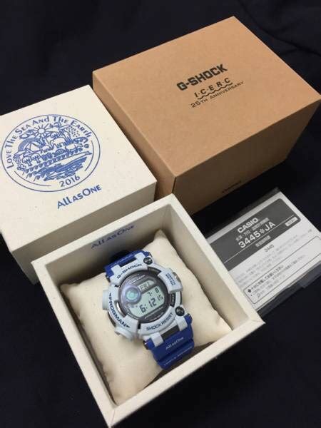 Limited Edition Frogman Casio G Shock Frogman GWF D1000K 7JR Love The