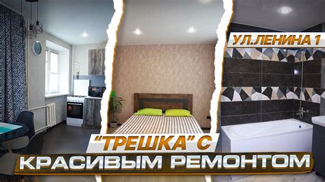 Три штыка/ Площадь Победы. 3-к квартира с бизнес-проектом ПРОДАЖА ...