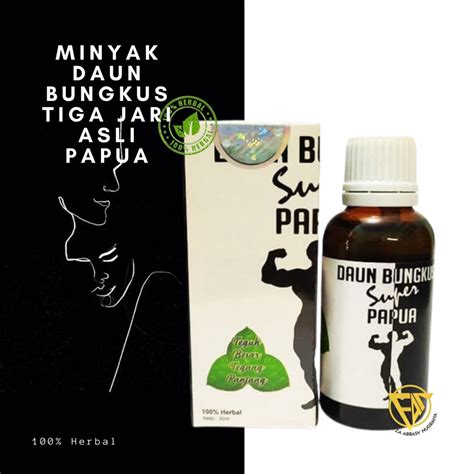 Jual Daun Bungkus Papua 100 Originaldaun Bungkus Papuadaun Bungkus