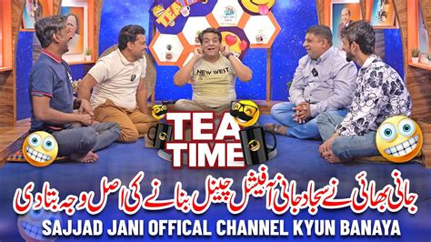 Jani Bhai Ne Youtube Channel Kyun Banaya Youtube