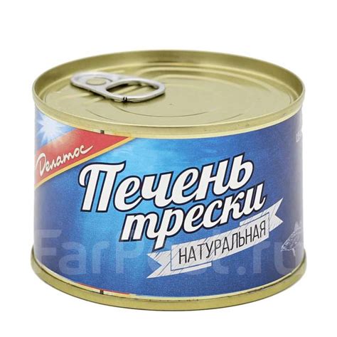 Печень Трески ГОСТ 230г, в наличии. Цена: 120₽ во Владивостоке