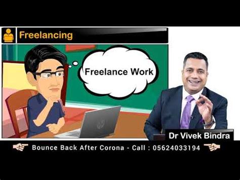 Freelancing Business Ideas Earn 1 Lakh Per Month Dr Vivek Bindra