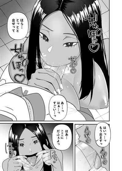 Saimin Houfuku Nhentai Hentai Doujinshi And Manga