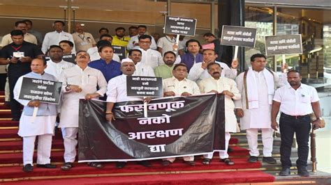 In Pics Maha Vikas Aghadi Protest Outside Vidhan Sabha Over Maratha Quota Issue