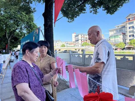 德化开展“我们的节日·中秋”暨家庭文明建设主题活动 德化县 文明风