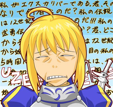 të?*U0)4f, ft fZUIfa* ^f4\0\ ta /z-e 7?x b ь&% le) / Saber (Fate ...