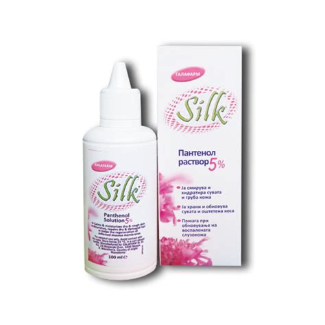 Silk Pantenol Rastvor Galafarm