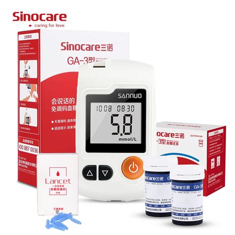 SINOCARE Glucom Tre Bandelettes De Test Et Lancettes GLM Lecteur De