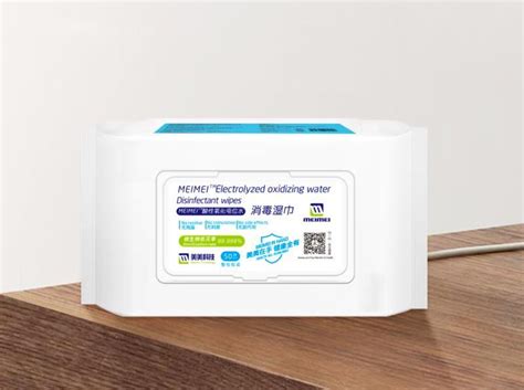 Disinfectant Wipes Antibacterial Cleaning Sterilizing Wet Wipe Hand