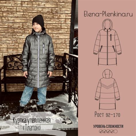 ЖЕНСКИЕ ВЫКРОЙКИ – elena-plenkina.ru