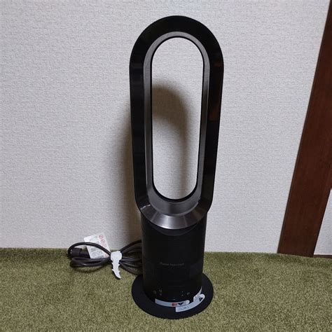 Dyson Hot Cool Am Yahoo