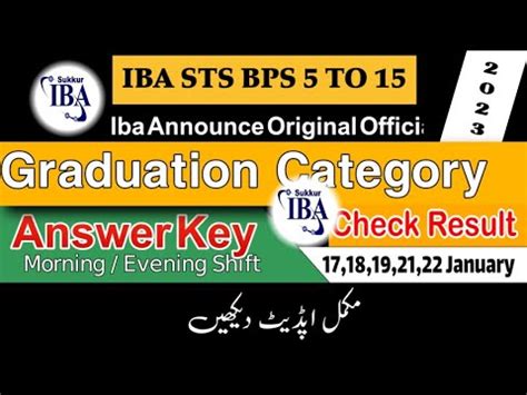 Sts Bps To Test Answer Key Result Bps To Jobs Youtube