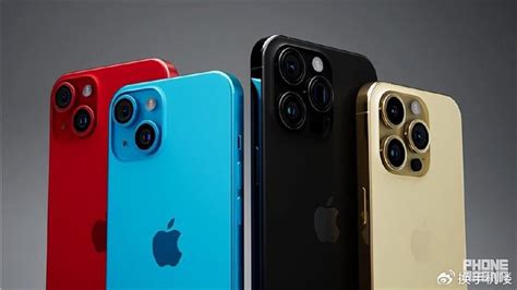 Iphone16曝光：全系高刷8g内存256g起步，售价或比15更低内存起步苹果新浪新闻