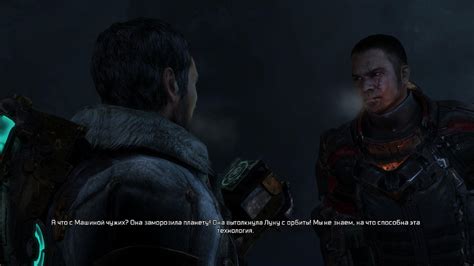 скачать Dead Space 3: Limited Edition (последняя версия) бесплатно ...