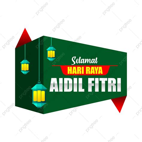 Ilustración De Formato Vectorial Selamat Hari Raya Aidil Fitri Png