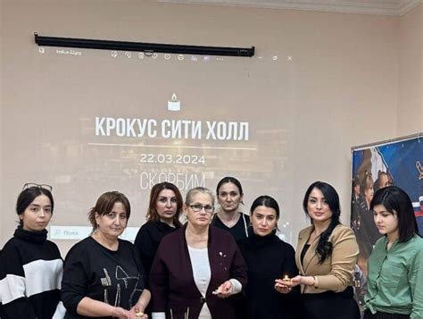 Юридический колледж