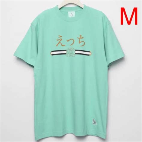 新品 Fr2月桃 Smoking Kills Tシャツ Mサイズ 沖縄限定 Blogknakjp