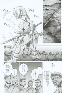 Branded Nhentai Hentai Doujinshi And Manga