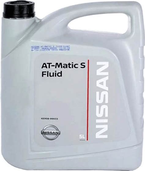 Nissan Matic Fluid - S