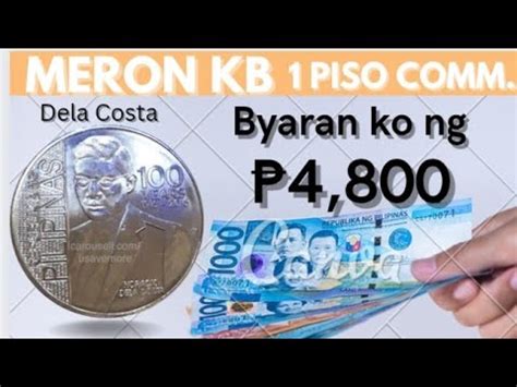 Bbilin Q Ng And Piso Comm Coin Meron Kba Rrcointroopers